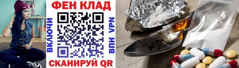 АМФЕТАМИН VHQ  Кинель 