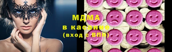 бошки Алзамай
