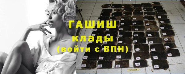 mix Алексин