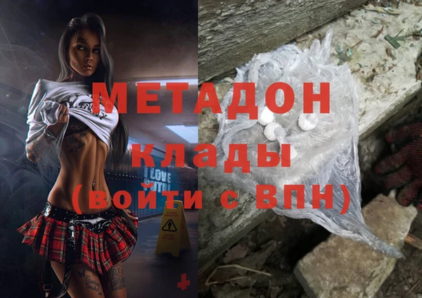 MESCALINE Алексеевка