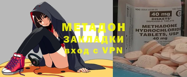 MESCALINE Алексеевка