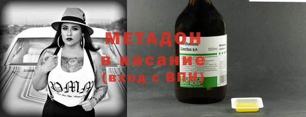 MESCALINE Алексеевка
