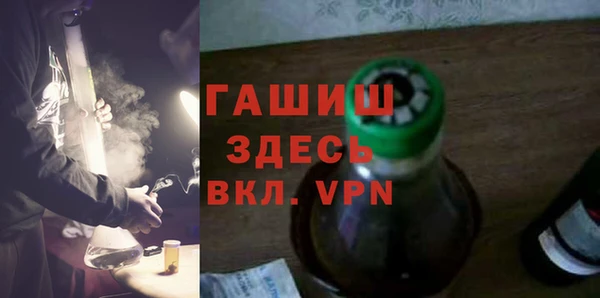 бошки Алзамай
