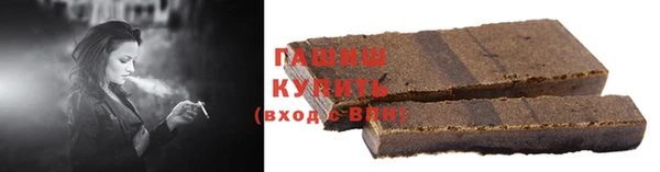 бошки Алзамай