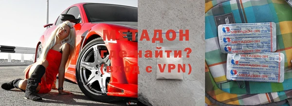 бошки Алзамай