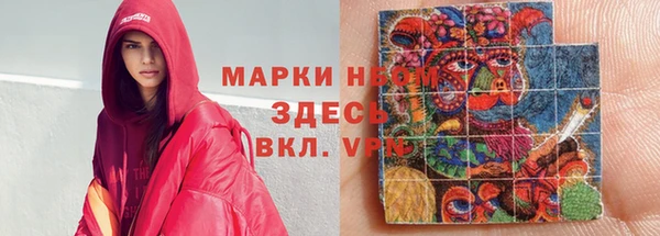 бошки Алзамай